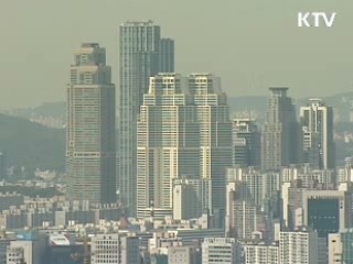 "주택대출 추가대응 여부 고민중"