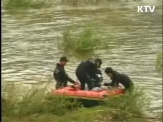 임진강 수해 공식해명 요구