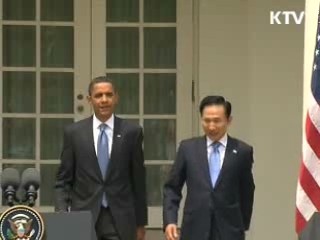 오바마 美 대통령, 다음달 18일 방한
