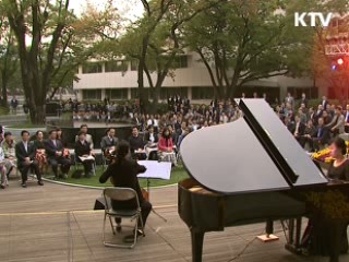청와대, 주민위한 '작은 음악회' 개최