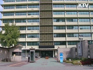 세계 장애인 문화예술축제 오늘 개막