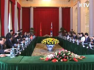 한·베트남, "전략적 협력동반자"