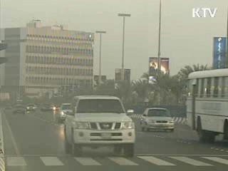 세계최대 국부펀드와 투자협력 시동