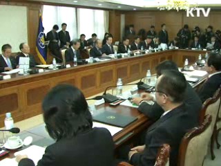 정 총리 "세종시, 경제허브와 과학메카로"