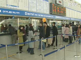 대체 교통수단 투입, 파업 불편 최소화