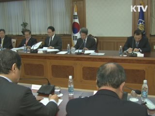 국민정서와 괴리, 철도파업 정상화 당부