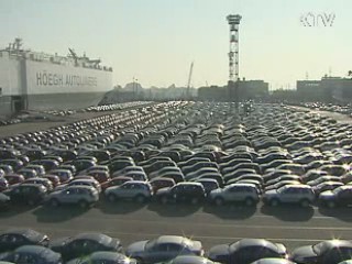 2014년 세계 8위 무역대국 목표 달성