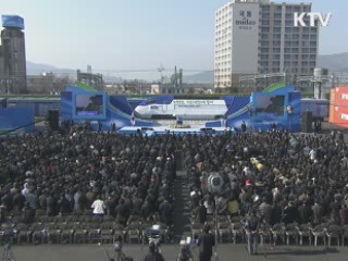 이 대통령 "호남고속철 완공 앞당길 것"