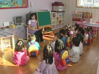 유치원 투명성 높이고 학부모 부담 줄여