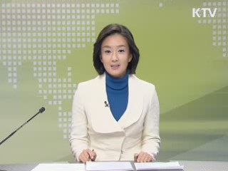 정책 오늘 (271회)