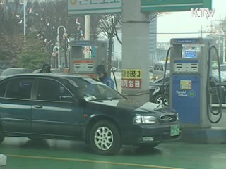 서민피해 불공정행위, 새해도 강력제재