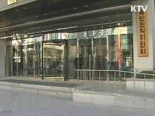 오늘의 정책(전체)