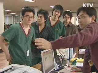 내년도 징병검사 일자 본인선택 실시