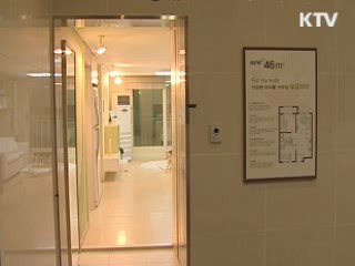 '녹색 SOC'로 일자리·경제 활성화