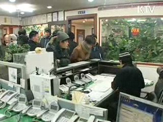 윤증현 장관 "일자리 창출, 최대 역점 추진"