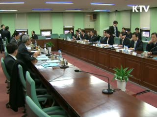 '中企 홈쇼핑' 신설 등 기업환경 개선