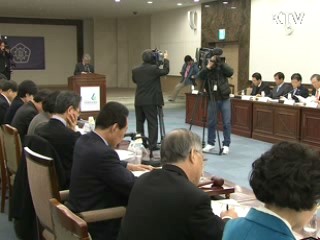 사회통합위, 4대 갈등 해소 중점 추진