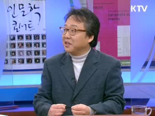 일신우일신(日新又日新)을 위한 이색 자기계발서 [책으로 여는 세상]