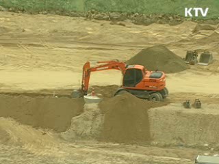 세종시 발전안 입법예고, 2월중 국회로