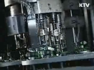 소주값 담합 11개 업체 272억원 과징금