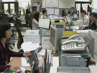 행안부, 반부패·청렴도 향상 종합대책 수립