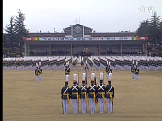 이 대통령, 육군 3사관학교 졸업식 참석