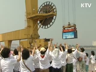 정부, 신생 민간단체도 남북기금 지원