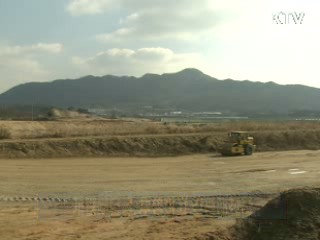 개발부담금, 투명하고 간편해진다