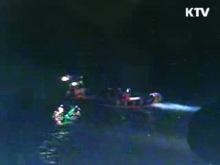 해경, 침몰 당시 승조원 구조 과정 공개