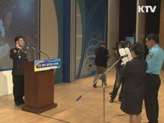 "교통질서, 선진화의 가장 기초적 토대"