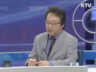 '지금, 여기'에서 미래의 삶을 찾다 [행복한 책읽기]