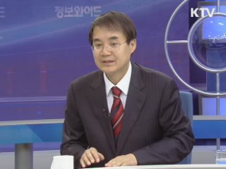 하토야마 조기 퇴진과 한국경제 [오늘의 경제동향]