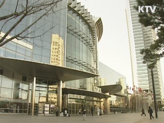 다음달 오늘, 주요국 정상 서울로