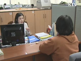 한국 실업률 OECD 최대 폭 감소