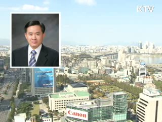 G20 대비 서울경찰 '을호비상' 돌입