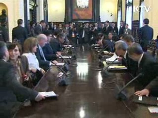 15일 한-페루 정상회담·FTA 가서명