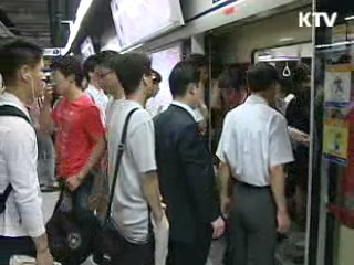 11~12일 서울 대중교통 증편 운행