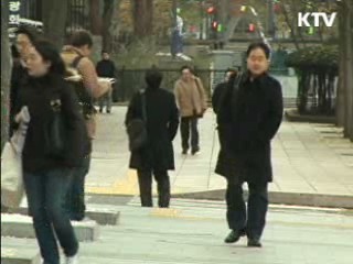 전국 영하권…겨울 추위 본격 시작