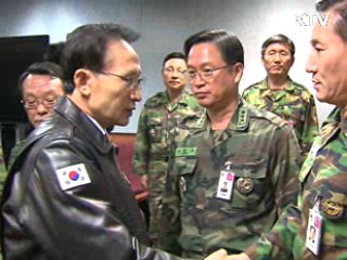 소통과 공감-주간 대통령 연설