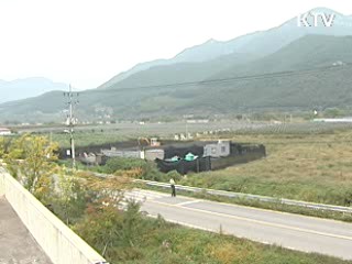 "한미 FTA, 수출·일자리 확대 큰 도움"