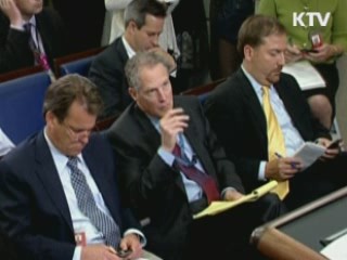 미 백악관 "회담만을 위한 6자회담 안해"