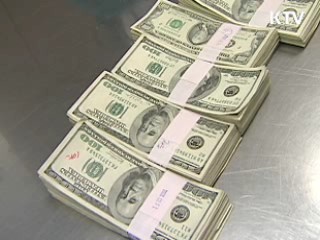 "금융 건전성 강화로 실물경제 안정"