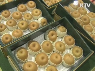 기준금리 0.25%P 인상···물가 안정 초점