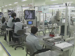 김 총리 "중소기업, 근로환경 개선 지원"