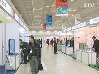 "4대강, 통합 수자원 관리기술 적용"