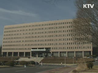 유망 창업기업 고용 창출시 720만원 지원