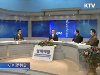 현인택 장관 "北 진정성 확인돼야 6자회담"