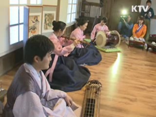 외국인들 설맞이 체험기