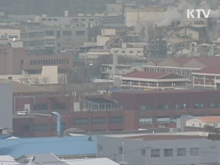 "5% 성장 3% 물가, 정부·기업 함께 가야"