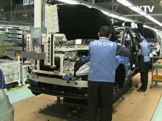 작년 재정적자 급감…경기회복 반영